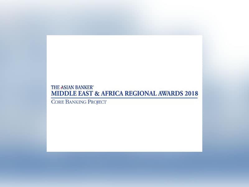 Best-Core-Banking-Project-Initiative-infosys-finacle