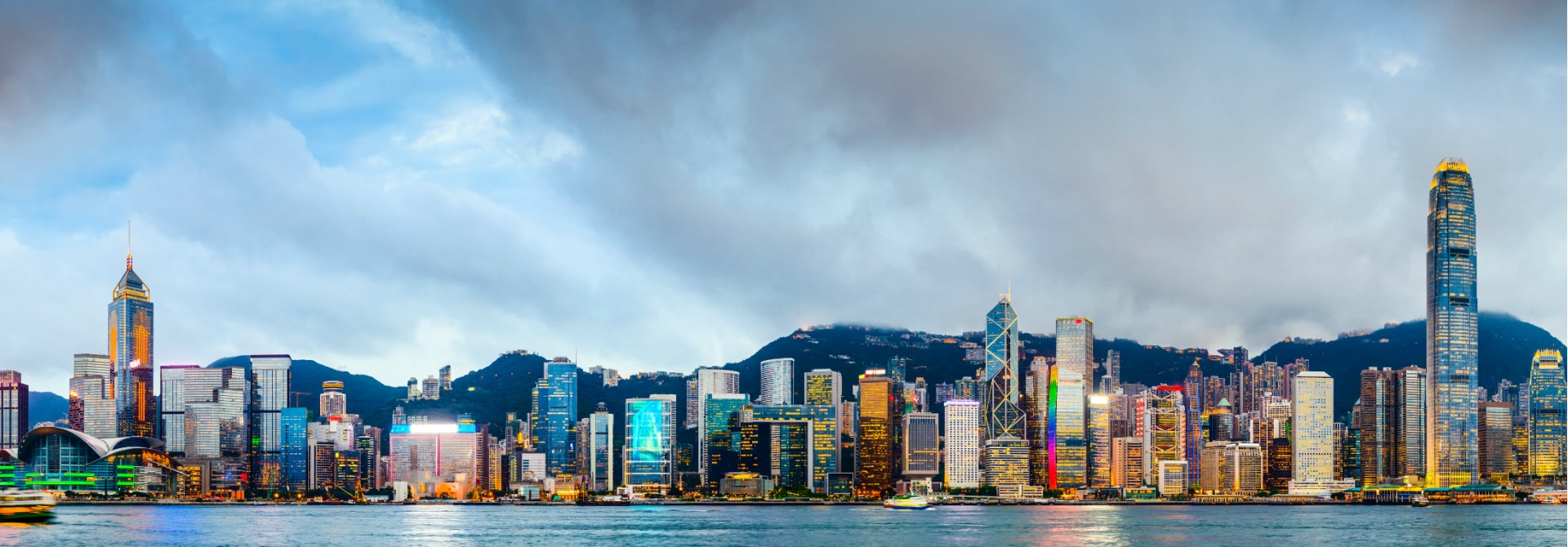 HK-Virtual-Banking-Roundtable