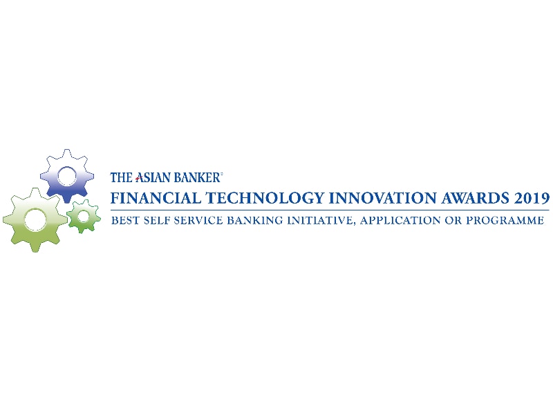 Award Logo for RBL Bank page