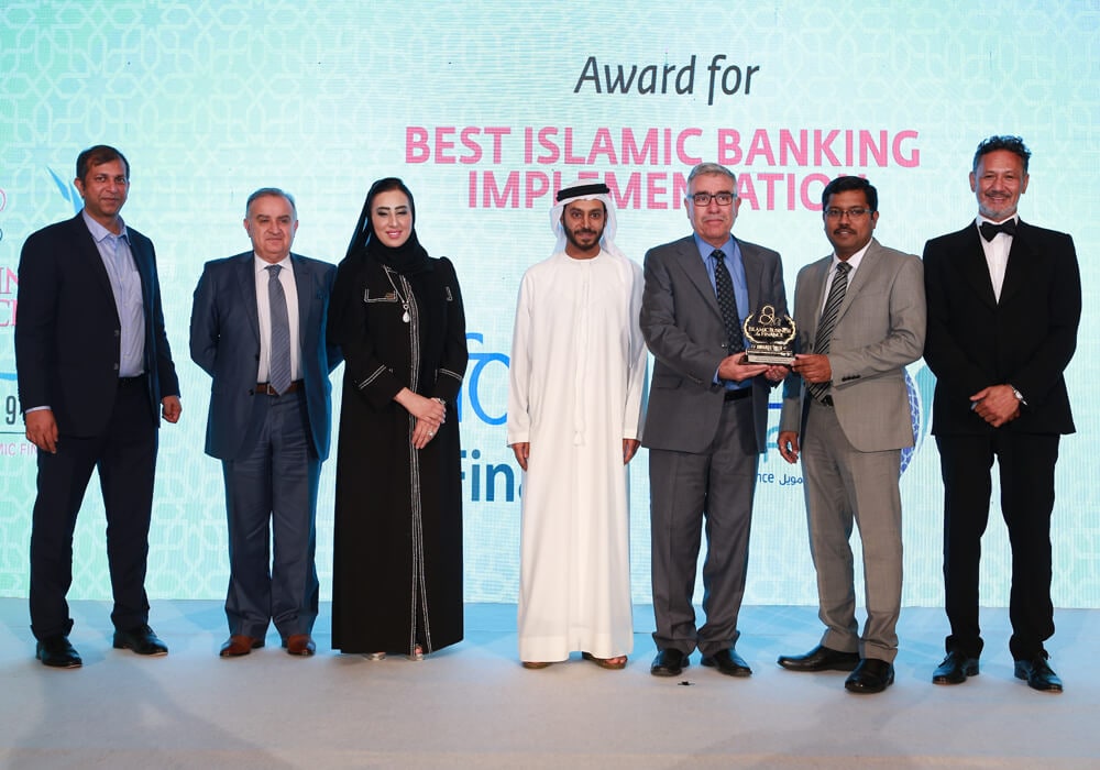 Islamic banking awards thumb