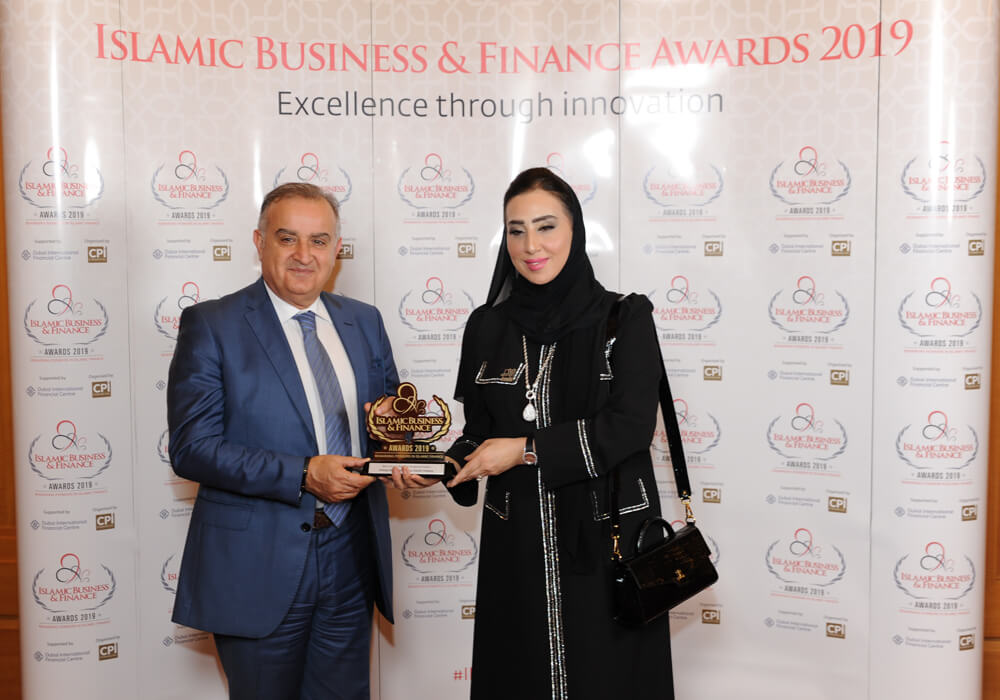 Islamic banking awards thumb
