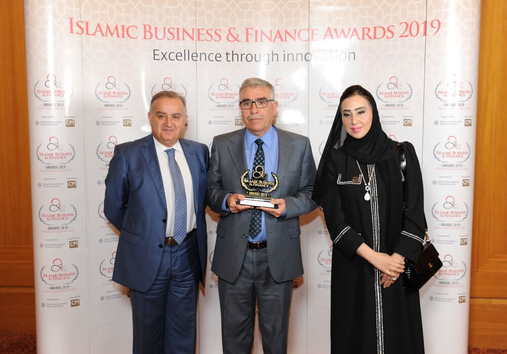 Islamic banking awards thumb