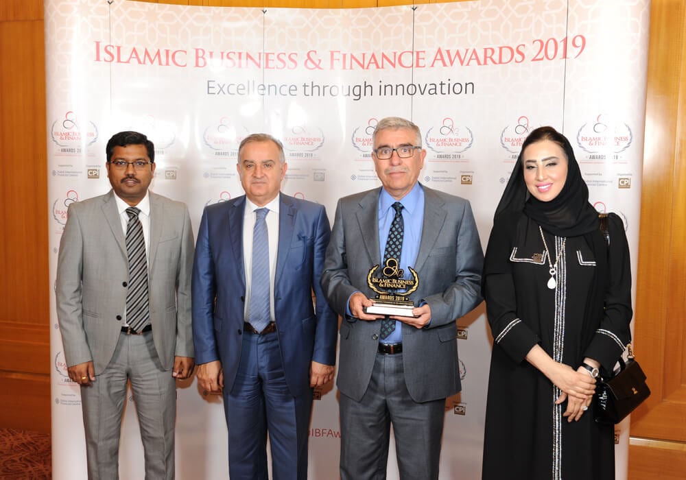 Islamic banking awards thumb