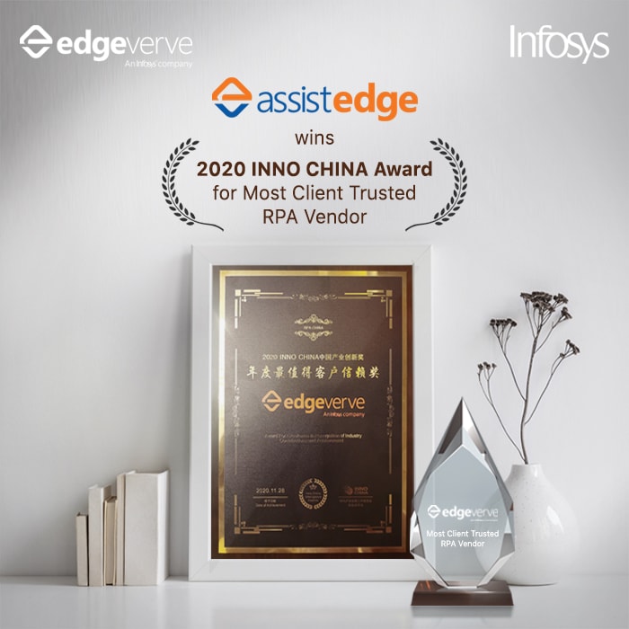 edgeverve rpa